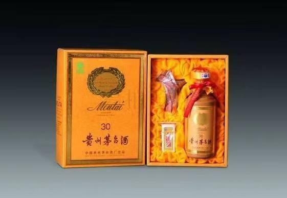 乌兰年份茅台酒回收